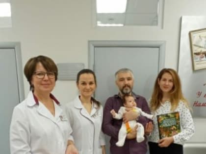  Самарские репродуктологи помогли появиться на свет более 6700 детям