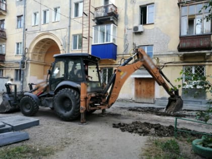 Власти Сызрани семь раз отмерили и три раза отрезали