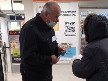 Непривитые мигранты из стран ближнего зарубежья завезли корь в Самарскую область