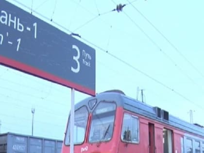 Электричка между Сызранью и Тольятти может вернуться