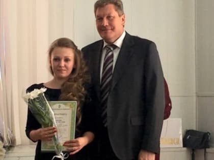 За вклад в развитие промышленности