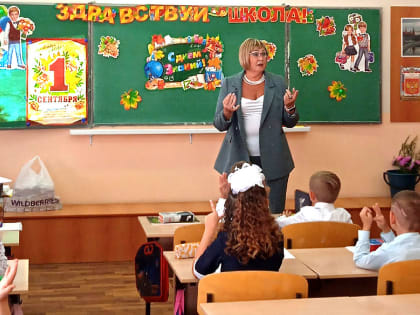 СТРАНИЦЫ ШКОЛЬНОГО ФОТОАЛЬБОМА