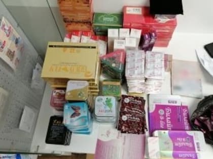 В Самаре теща отправила зятя за посылкой с запрещенными веществами