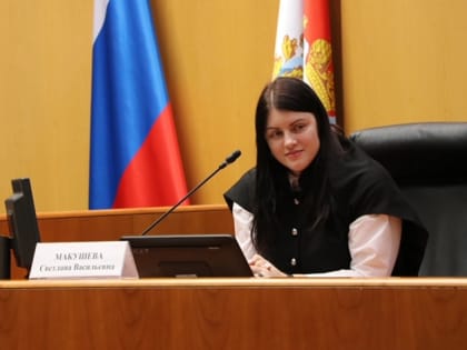 Школа молодого политика