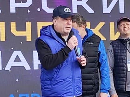 Космический полумарафон