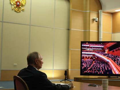 Владимир Путин выступил на пленарном заседании Всемирного русского народного собора