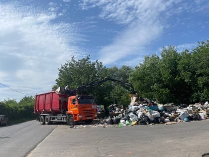 В Тольятти ликвидируют несанкционированную свалку