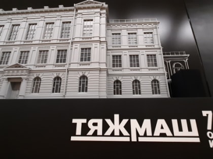 В сызранском филиале СамГТУ открылся обновленный исторический зал музея