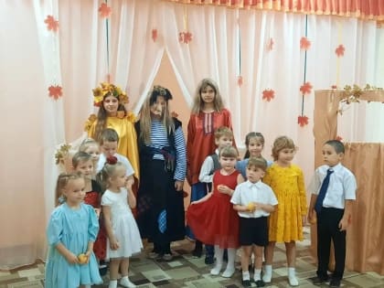 ОСЕННИЕ ГУЛЯНЬЯ