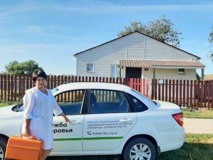 Медицинская помощь – на новом автомобиле