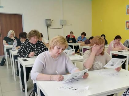 ПРЕСС-РЕЛИЗ РОСРЕЕСТРА