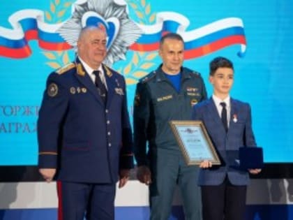 Юного героя из Самарской области наградили в московском Музее Победы 