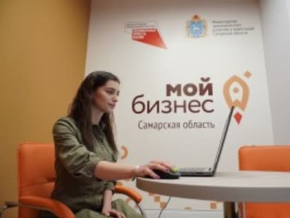 Самарским бизнесменам помогают найти новые рынки сбыта