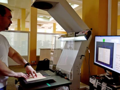 Издания XVIII–XIX веков - в «цифре». Самарские специалисты приступили к созданию электронных копий уникальных книг