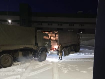 «Единая Россия» направила дополнительную помощь участникам СВО