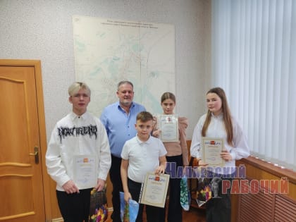 НАГРАДЫ ПОБЕДИТЕЛЯМ КОНКУРСА