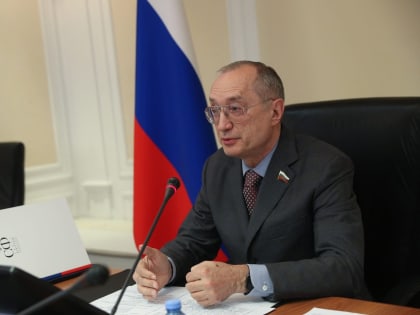 Сенатор Андрей Кислов прокомментировал увеличение доходов регионального бюджета