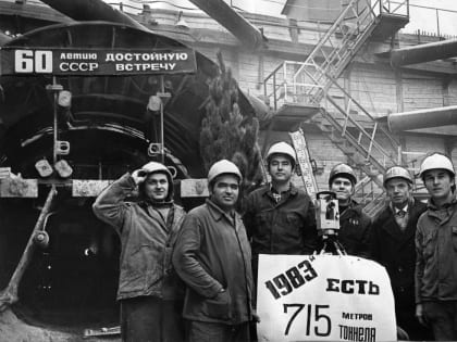 35 лет назад сдан в эксплуатацию первый участок метрополитена