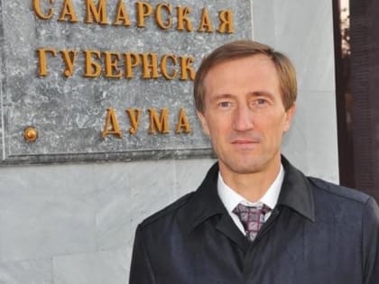 Глава фракции «Единая Россия» в губернской думе покидает свой пост