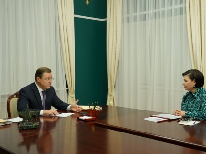 Дмитрий Азаров назначил Регину Воробьеву министром социально-демографической и семейной политики области