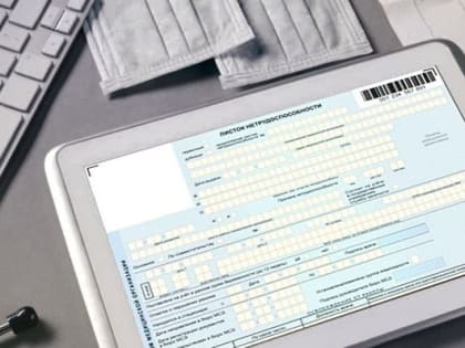 В РФ отменили обяза­тельный карантин для тех, кто контак­ти­ровал с больными COVID-19