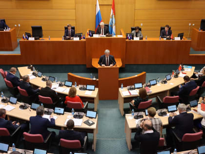 Бюджет региона принят областным парламентом в первом чтении