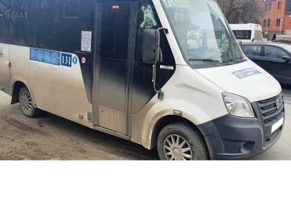 Будут ходить чаще