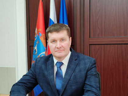 Главой администрации Центрального района назначен Дмитрий Ботаев