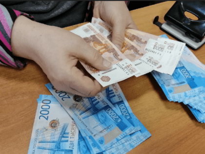 Доплаты к январским пенсиям придут уже в феврале: подробности масштабной индексации пособий
