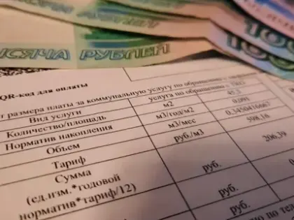 Выселение за долги: квартиры должников по коммуналке пустят с молотка