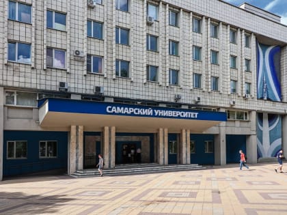 Самарские ученые придумали, как диагностировать сердечные болезни по коже