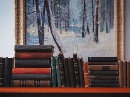 Руслан и Людмила