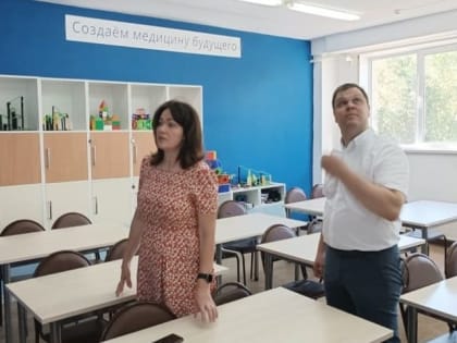 В Тольятти проходит большая педагогическая неделя