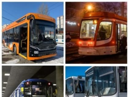 В новогоднюю ночь в Самаре будет продлена работа общественного транспорта