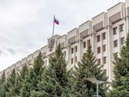 В облправительстве обсудили исполнение бюджета, готовность к зиме и помощь семьям мобилизованных