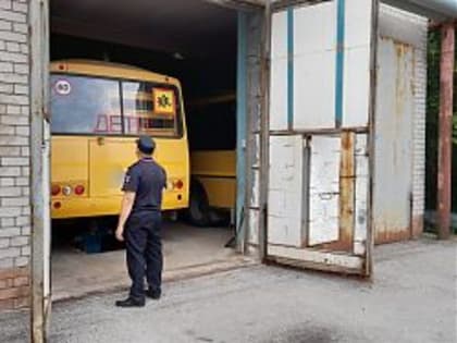 Проверили школьные автобусы и состояние школьных маршрутов
