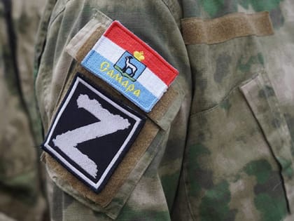 Рабочая группа