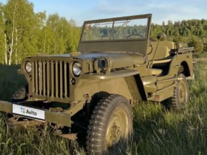 В Самарской области продают дедушку джипов - легендарный Willys 1942 года выпуска