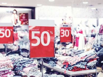 Копейка рубль бережёт: как не попасться на уловки распродаж