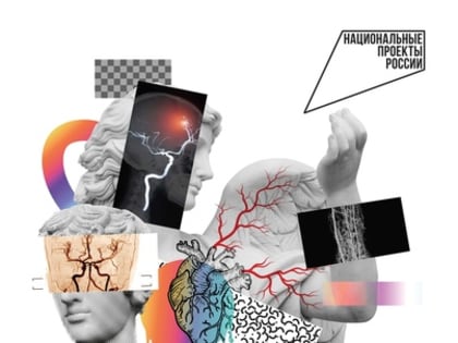 Табакокурение — самая распространенная форма зависимости