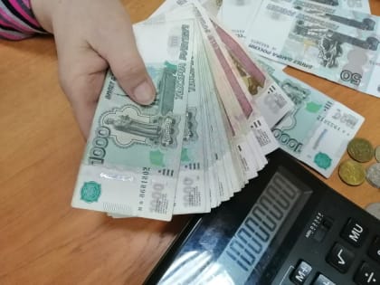 Забывчивым пенсионерам вернут неполученные выплаты