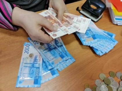 Пенсии за сорок тысяч рублей: власти расщедрятся на индексацию выплат - кто в списке