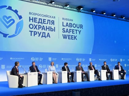 Уважаемые жители