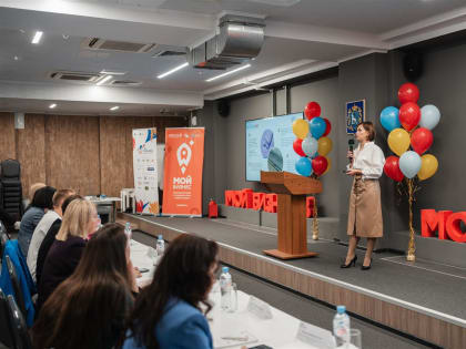 В Самарской области определили победительницу программы "Мама-предприниматель"