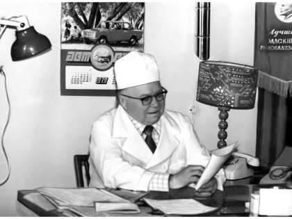 Тихон Ерошевский. Врач, ученый, педагог, семьянин