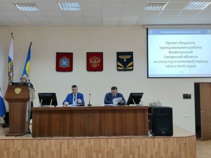 21 декабря 2023 года с участием Главы района В.В. Аникина состоялось очередное заседание Собрания представителей муниципального района Безенчукский