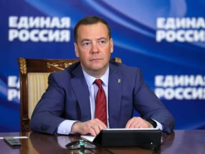 Дмитрий Медведев встретился с лидерами региональных списков ЕР