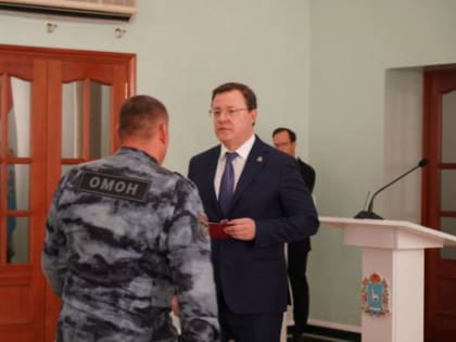 Дмитрий Азаров в преддверии Дня народного дня единства вручил государственные награды