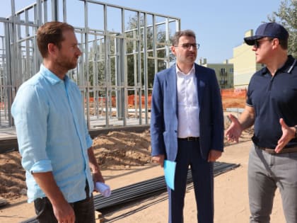 Дороги, школы и поликлиники: Дмитрий Азаров провел совещание по развитию «Крутых ключей»