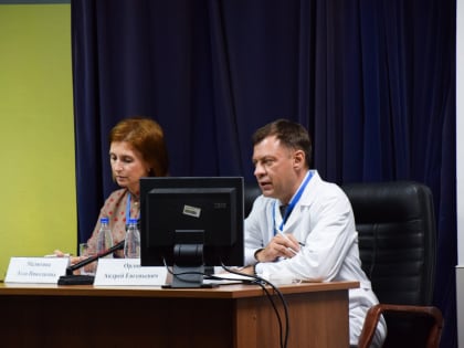 22 сентября в ГБУЗ СОКОД состоялась первая российско-белорусская  научно-практическая конференция